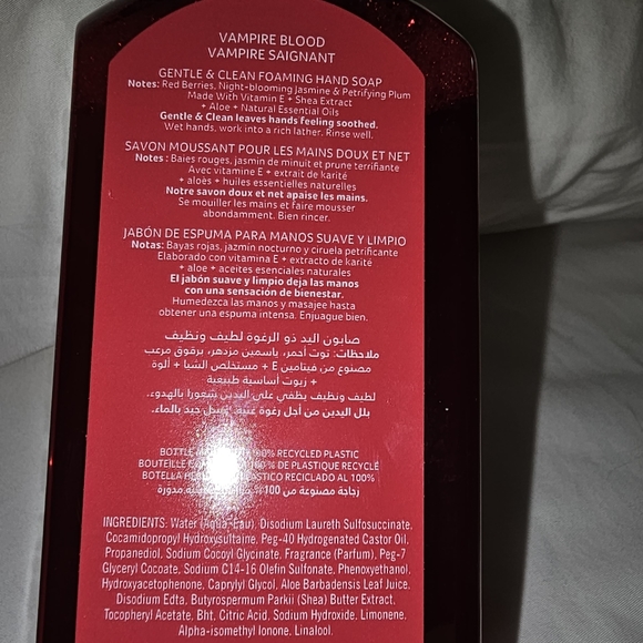 (×2) HALLOWEEN Foaming Handsoap: VAMPIRE BLOOD & GHOUL FRIEND NEW! - Picture 4 of 4